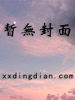 此番南下，耀我军人荣光